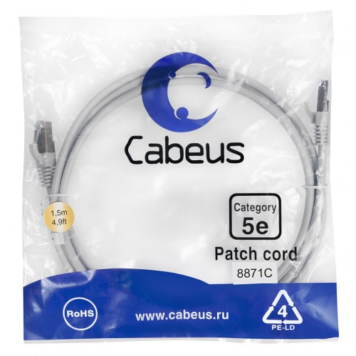 Cabeus PC-FTP-RJ45-Cat.5e-2m Патч-корд F/UTP, категория 5е, 2xRJ45/8p8c, экранированный, серый, PVC, 2м PC-FTP-RJ45-Cat.5e-2m