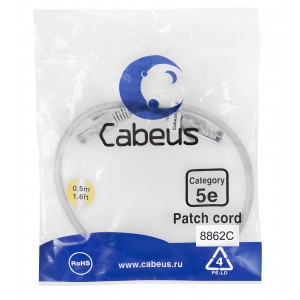 Cabeus PC-UTP-RJ45-Cat.5e-0.5m-LSZH Патч-корд U/UTP, категория 5е, 2xRJ45/8p8c, неэкранированный