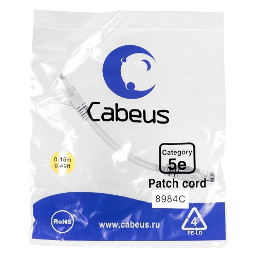 Cabeus PC-UTP-RJ45-Cat.5e-0.15m-LSZH Патч-корд U/UTP, категория 5е, 2xRJ45/8p8c, неэкранированный, серый, LSZH, 0.15м PC-UTP-RJ45-Cat.5e-0.15m-LSZH