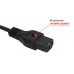 Кабель питания с блокировкой C13-Schuko прямая, 3х0.75, 220В, 10А, черный, 0.5 метра LAN-PP13L/SH-0.5-BK Кабель питания с блокировкой C13-Schuko прямая, 3х0.75, 220В, 10А, черный, 0.5 метра LAN-PP13L/SH-0.5-BK