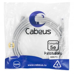 Cabeus PC-UTP-RJ45-Cat.5e-5m-LSZH Патч-корд U/UTP, категория 5е, 2xRJ45/8p8c, неэкранированный,серый
