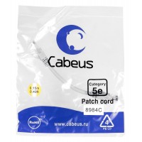 Cabeus PC-UTP-RJ45-Cat.5e-0.15m Патч-корд U/UTP, категория 5е, 2xRJ45/8p8c, неэкранированный, серый