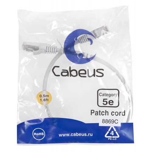 Cabeus PC-FTP-RJ45-Cat.5e-0.5m-LSZH Патч-корд F/UTP, категория 5е, 2xRJ45/8p8c, экранированный, серый, LSZH, 0.5м PC-FTP-RJ45-Cat.5e-0.5m-LSZH