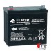 Аккумуляторная батарея В.В.Battery UPS12220W (12V 53Ah) UPS12220W