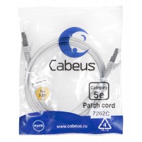 Cabeus PC-FTP-RJ45-Cat.5e-1m Патч-корд F/UTP, категория 5е, 2xRJ45/8p8c, экранированный, серый, PVC