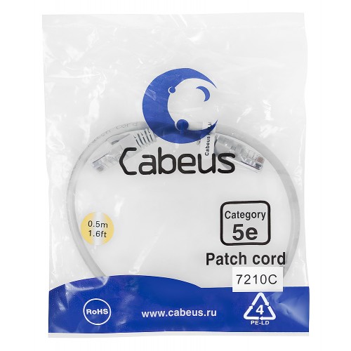 Cabeus PC-UTP-RJ45-Cat.5e-0.5m Патч-корд U/UTP, категория 5е, 2xRJ45/8p8c, неэкранированный, серый, PVC, 0.5м PC-UTP-RJ45-Cat.5e-0.5m